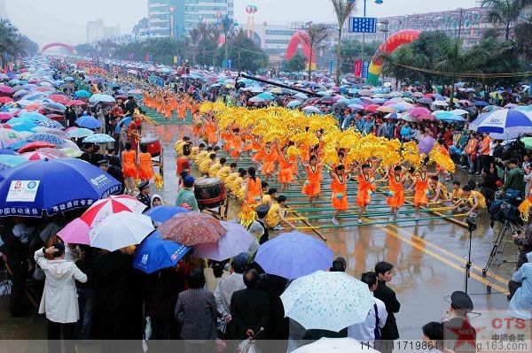 点击新窗口打开大图