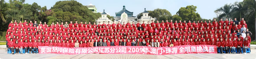 未命名-2.jpg