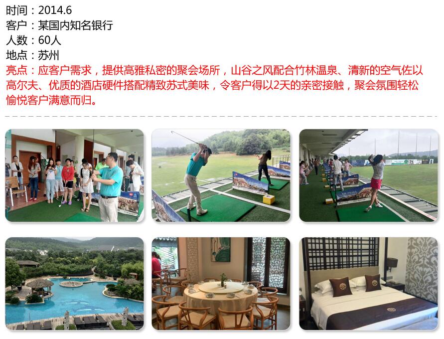 QQ截图20170525112055.jpg